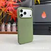 Adecuado para funda de teléfono móvil Iphone18Promax, Patrón tejido de tela técnica, Succión magnética, Cubierta protectora anticaídas para Apple 16, 17