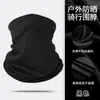 Mascarilla de Ciclismo Transfronteriza Otoño e Invierno para Hombre, Bufanda Térmica Gruesa para el Cuello con Orejeras, Protección Facial y del Cuello Sin Costuras de Nylon, Cubrecuellos a Prueba de Frío