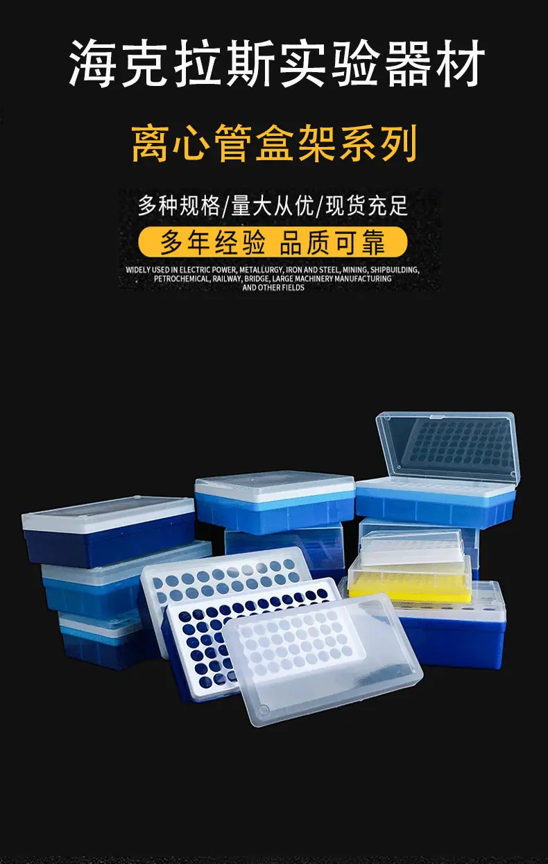 完成图1_01.gif