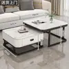 Conjunto de mesa de centro de ardósia para sala de estar para uso doméstico, quadrado, moderno, simples, luxo leve, vidro moderno, armário de TV para apartamento pequeno e mesa de chá