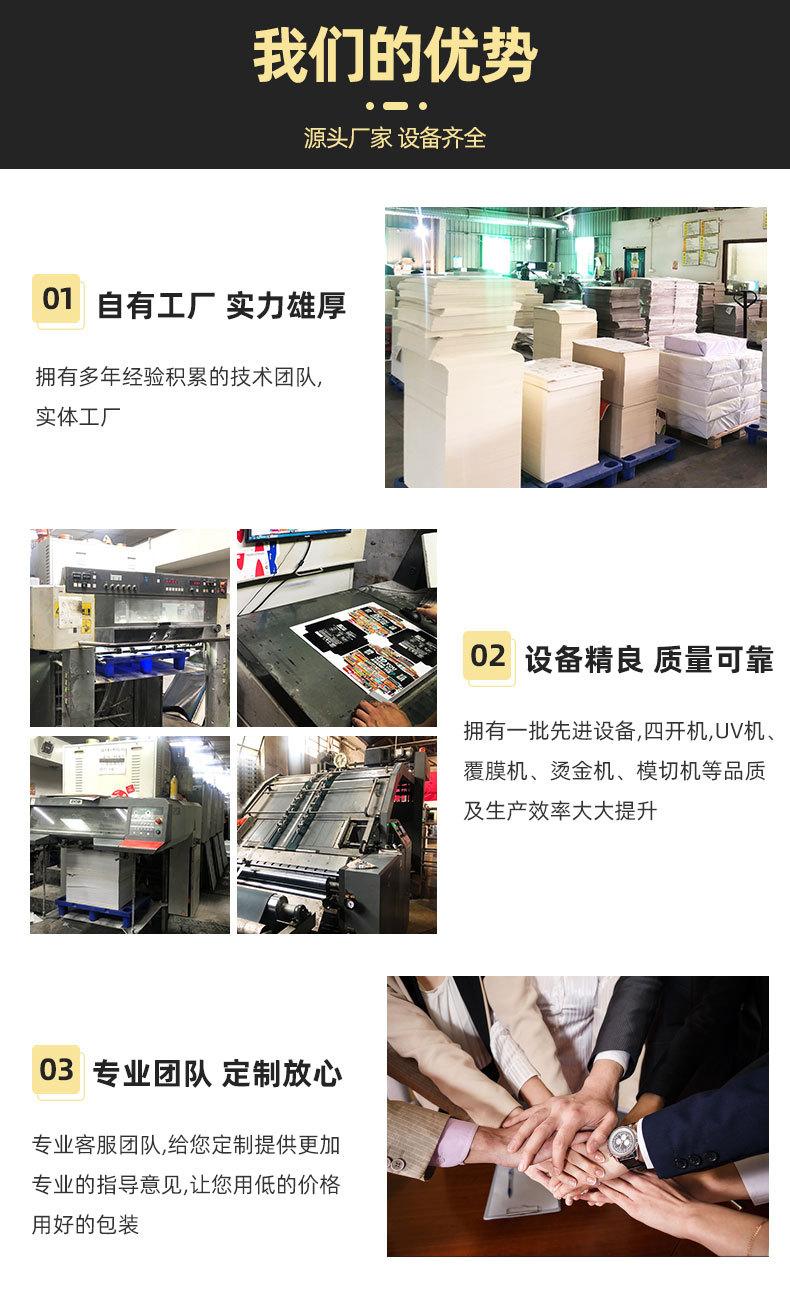 详情1_06