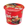 Paquete grande de fideos instantáneos de res estofada picante, caja completa al por mayor, fideos instantáneos de col encurtida Lao Tan, envío gratis