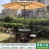 Combinação de Mesa e Cadeira com Guarda-Sol para Pátio Externo com Guarda-Sol Jardim Lazer Externo Ar Livre Café de Chá de Leite Varanda