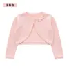 Tops y Chaquetas de Danza para Niñas, Ropa Exterior de Ballet para Primavera y Otoño, Suéteres, Chalecos Tejidos para Niñas Pequeñas