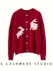 Novedad Otoño e Invierno 2026 Suéter de Cachemir para Mujer Cuello Redondo de un Solo Botón Superior Holgado Clásico Cómodo Versátil Chaqueta