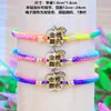 Pulsera de Éxito para el Examen de Admisión Universitaria del Año del Caballo 2026 para Estudiantes, Pulsera Roja de Buena Suerte para el Examen de Admisión a la Escuela Secundaria