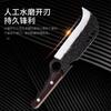 Hoz para cortar leña al aire libre, cuchillo de gancho, cuchillo de cocina pequeño portátil, hueso grueso para cortar, leña para cortar, número, cuchillo multiusos para camping, carretera de montaña