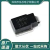 Sm8S33A En Stock Do-218Ab33V/Diodo de Supresión de Transitorios TVS Unidireccional Alta Potencia Grado Automotriz