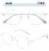 Montura Cuadrada de Titanio B Moda Retro Mismo Estilo que Celebridad de Internet Montura de Gafas Xiaohongshu Se Puede Montar con Miopía Hombres Mujeres Estudiantes Venta al por Mayor Lote Mixto