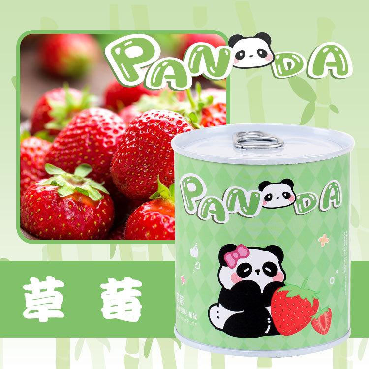 草莓