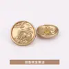 Botones pequeños de estilo fragancia cosidos a mano con patrón y bordes redondeados Botones metálicos para ropa cortavientos chaqueta suéter tejido