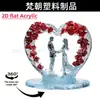 Soporte Giratorio Acrílico para San Valentín Transfronterizo Rotación de 360 Grados Corazón de Amor Árbol de Rosas Decoración de Escritorio para Pareja Regalo