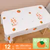 Xinxiang caqui naranja mantel desechable mantel desechable engrosado plástico doméstico película de mantel rectangular impermeable y a prueba de aceite