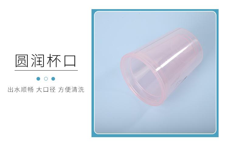 详情图5.jpg