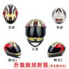 Casco de Oso de Motocicleta Perro Mascota Figura Adorno Muñeca Casco Modelo Juguete Adorno Regalo