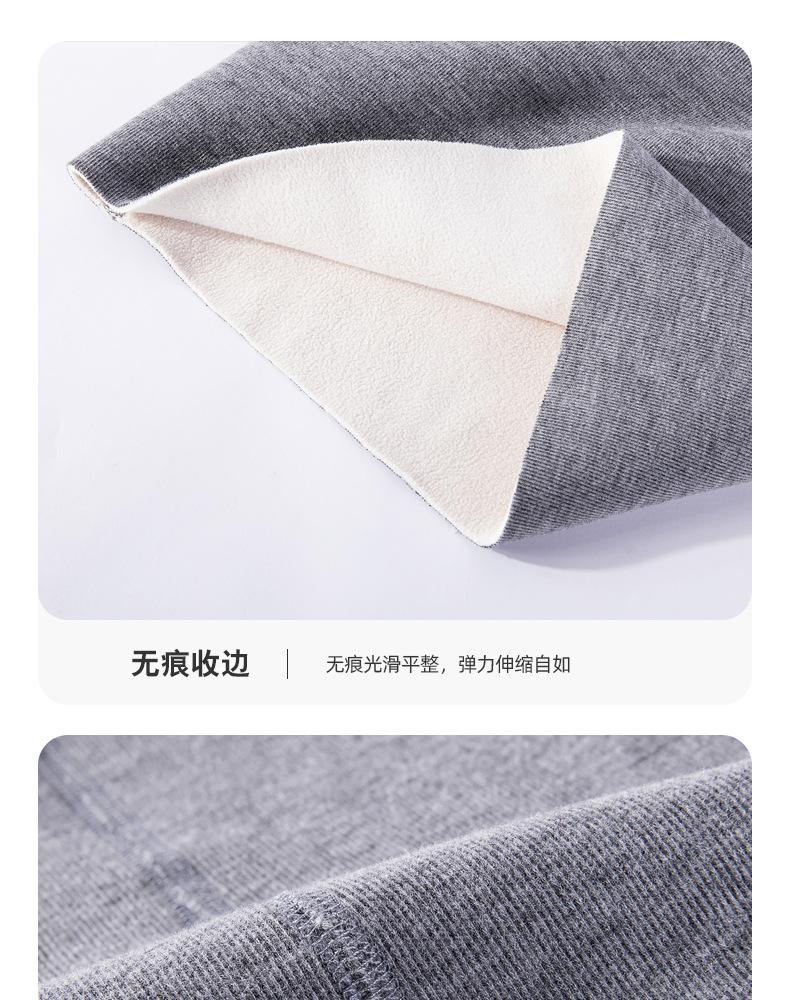 一体无边腰1_12.jpg