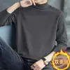 Novos tops de outono e inverno: gola semi-alta, fleece dupla face, gola redonda, corte justo, quente, casual e adequado como camada base ou peça externa