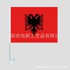 Bandera de Coche de Albania de 30x45cm Bandera Nacional Bandera de Coche de Poliéster Bandera para Ventana de Coche Accesorio de Coche