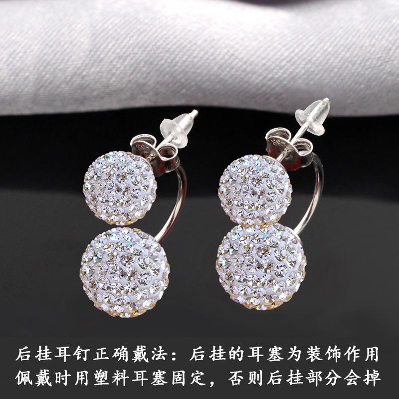 一键复制_20221104132341