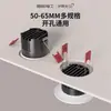 Spot LED Embutido Sem Moldura Teto Abertura Pequena 5cm 55mm 6.5cm 6cm Downlight Antirreflexo