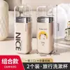 Kit de Higiene Pessoal de Viagem Copo Portátil para Enxaguante Bucal Copo para Escova de Dentes Caixa de Armazenamento Dormitório Estudantil Kit de Três Peças para Crianças