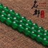 Mingdu Calcedonia Verde Cristalina Cuentas Sueltas Accesorios para Joyería DIY Cuentas de Jade Calcedonia Verde Cuentas Redondas Productos Semi-Terminados