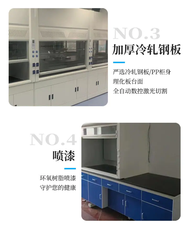 详情_07