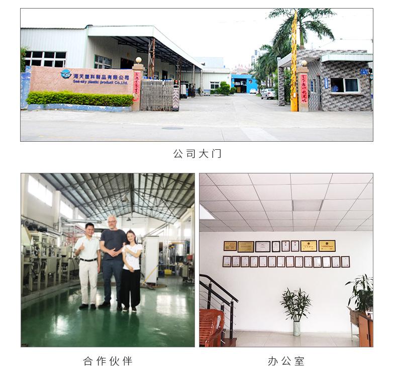可折叠围板箱-详情页_17