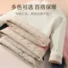 Camisetas Personalizadas para Niños y Niñas, Camisetas Base para Niños, Esenciales para Uniforme Escolar de Invierno, Ropa Gruesa Caliente Acolchada de Algodón de Tres Capas para Niños Mayores