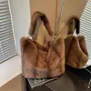 Moda Transfronteiriça Exquisite Simples Bolsa de Axila de Veludo Pelúcia Outono 2026 Nova Bolsa de Ombro Único Casual Simples