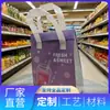 Bolsa Térmica de Papel de Aluminio Ecológico Engrosada Más Gruesa Más Duradera Personalización por Imagen Personalización por Lotes Barbacoa Para Llevar Aislamiento