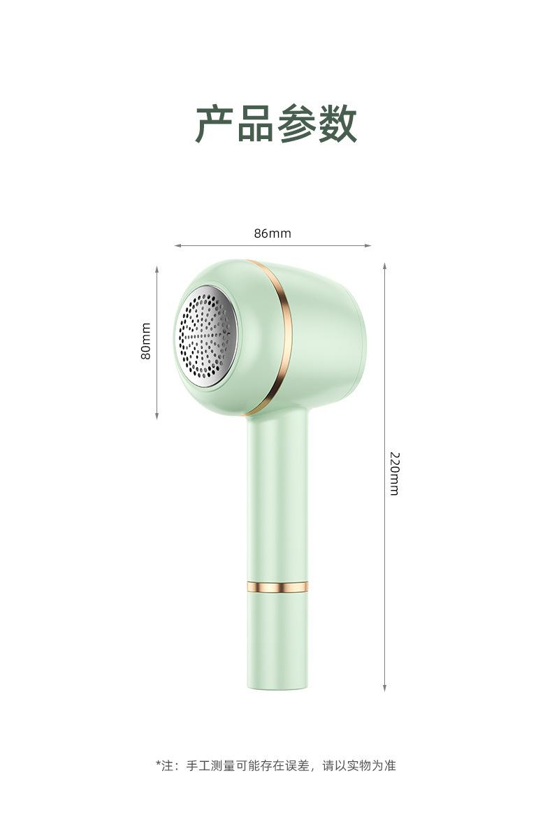 790详情页_14.jpg