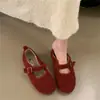 Zapatos de felpa con estampado de leopardo, punta redonda y suela plana para mujer, calzado de exterior, nuevos zapatos Mary Jane de otoño e invierno 2026, zapatos de algodón afelpado