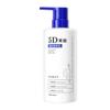 Leche Corporal Belleza Cinco Ácidos Frutales Vitamina E Hidratante Hidratante Loción Corporal para el Cuerpo Puede ser Hecho en China