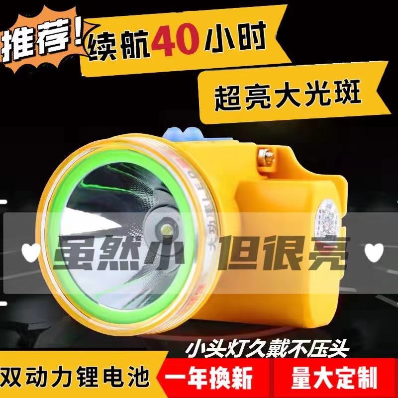 微信图片_20211022150256