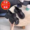 2026 Primavera/Outono Novo Estilo Tamanho Pequeno Plataforma de Solado Grosso Mocassins para Mulheres Estilo Britânico Cadarço Pequenos Sapatos de Couro Sapatos Individuais