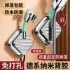Soporte de Pared sin Taladro para Ducha Transfronterizo Soporte de Ducha Ajustable Asiento Ajustable para Aspersor Asiento de Lingote Antiguo Asiento Fijo