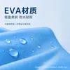 Impermeable de EVA, estilo portátil para adultos, moderno, engrosado, transparente, longitud extendida, poncho de lluvia de una sola pieza, al por mayor, con capucha y cordón
