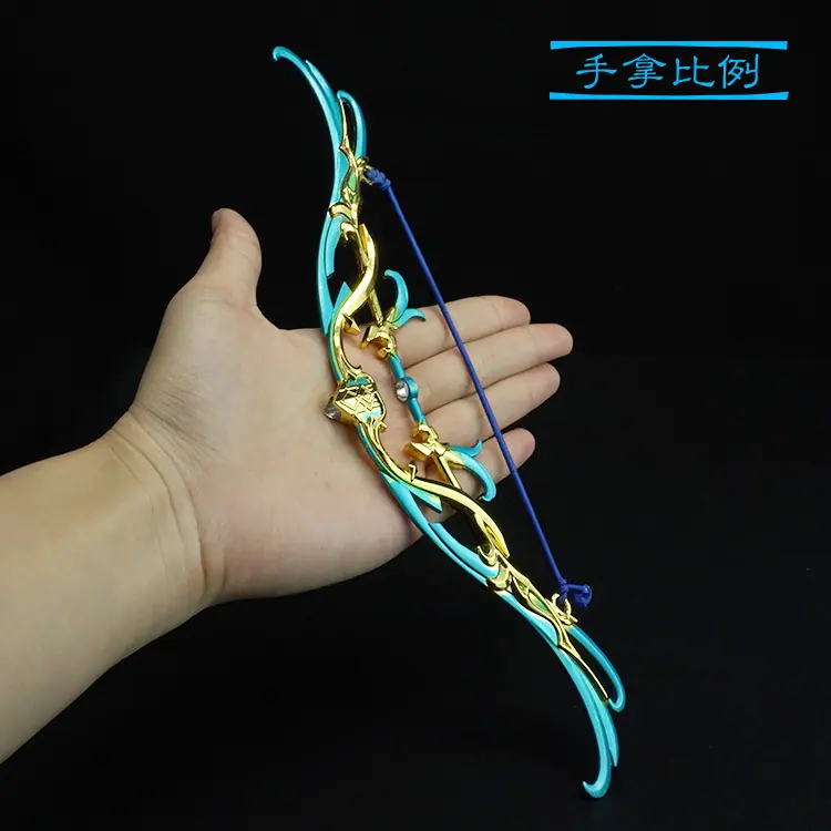 25终末嗟叹之诗手拿.jpg