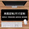 Modificação de Desktop de Computador Mouse Pad Espesso Espaçoso Inspirador Patriótico Personalizado Criativo Retrô Escritório Estudante Pad de Computador