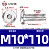 Tornillos hexagonales avellanados de acero inoxidable 304, cabeza plana, borde biselado, tornillos hexagonales para muebles M3M4M5M6M8