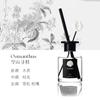 Camellia Home Aromaterapia Ar Fresco Quarto Sala de Estar Duradouro Doméstico Grande Capacidade 150ml Fragrância Sem Fogo