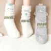 Meias de Pelúcia de Foca Branca de Desenho Animado 3D para Mulheres, Meias de Chão Quentes de Inverno na Altura da Panturrilha, Meias Largas Estilo Ins