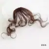 Postizo de Fleco Transfronterizo para Mujer, Fleco de Aire, Fibra Sintética Invisible Sin Costuras, Postizo de Fleco Rizado de Lana de Comercio Exterior