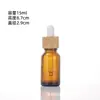 Botella dispensadora de aceite esencial con tapa de madera de bambú, Botella de aceite esencial de alta gama de 10 ml con gotero de goma, Botella de masaje, Marrón ámbar hecho a medida