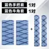 Cubierta de manija antideslizante para motocicleta, cubierta de manija termorretráctil, cubierta de freno de bocina de vehículo eléctrico universal impermeable, accesorios de modificación de motocicleta