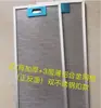 Filtro Extraíble de Rango Grande y Pequeño No Estándar Accesorios para Campana Extractora de Cocina