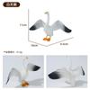 Transfronteiriço Amazon Simulação de Novo Produto Pássaro Pássaro Modelo Animal Corvo Flamingo terno Decoração Aprendizagem Cognitiva