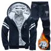 Otoño e invierno para mediana edad y ancianos chaqueta cárdigan con cremallera de lana de cordero para hombre pantalones casuales gruesos con terciopelo sudadera para hombre conjunto cálido de dos piezas