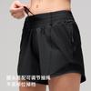 Pantalones de Yoga de Secado Rápido Tres Cuartos para Mujer, Raya Reflectante de Verano, Anti-Exposición, Falso Dos Piezas, Absorbente de Sudor, Alta Elasticidad, Running Deportivo